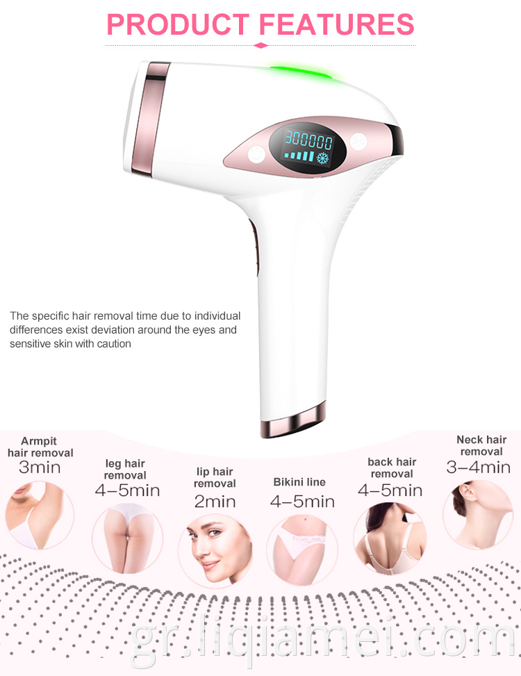 Ανώδυνη μόνιμη οικιακή χρήση IPL Laser IPL Hair Removal Machine Epilator Portable